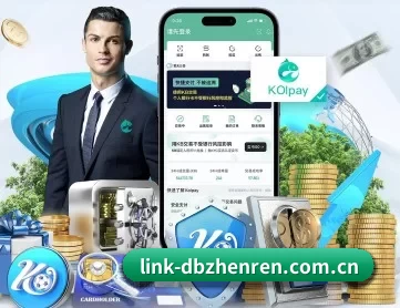 link-dbzhenren.com.cn APP