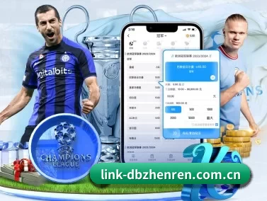 link-dbzhenren.com.cn APP